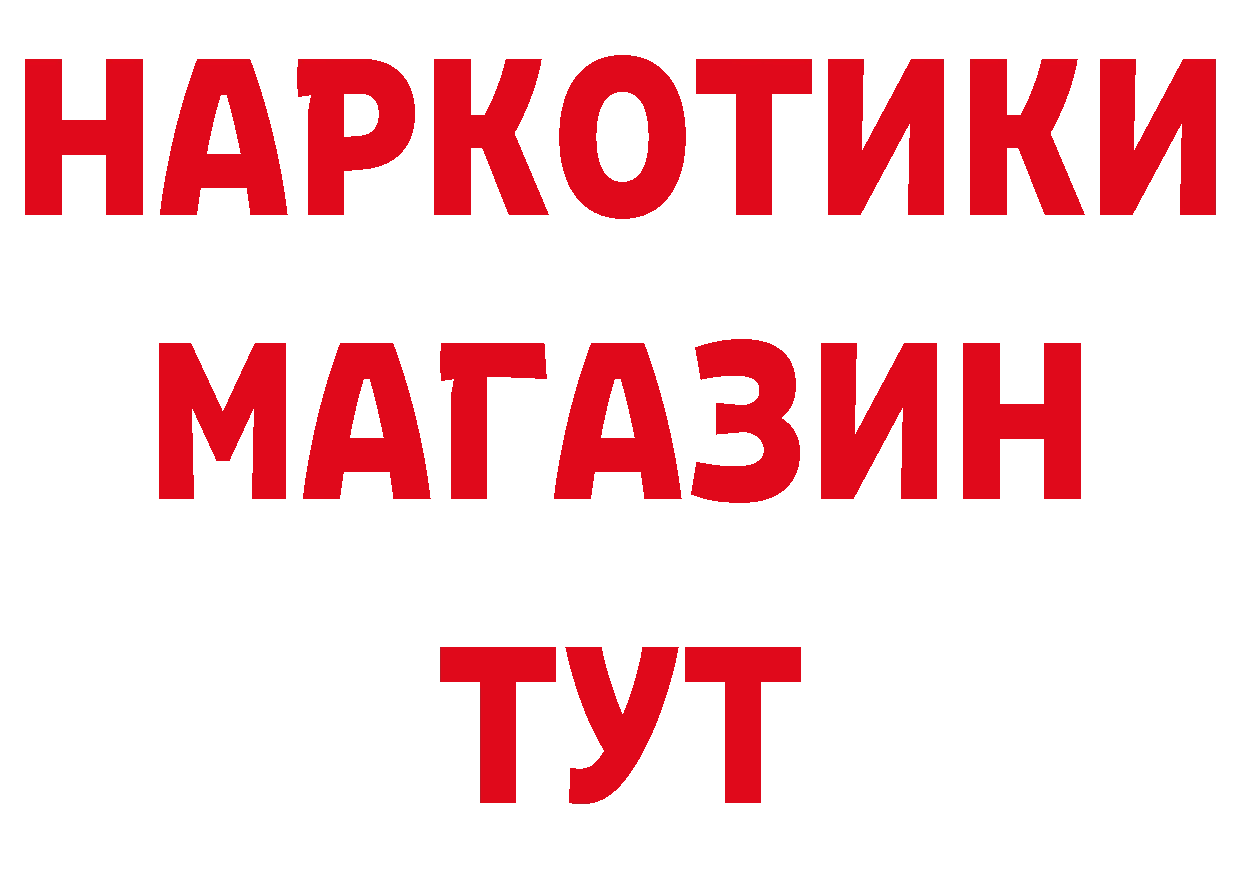 МЕТАДОН VHQ зеркало дарк нет блэк спрут Болохово